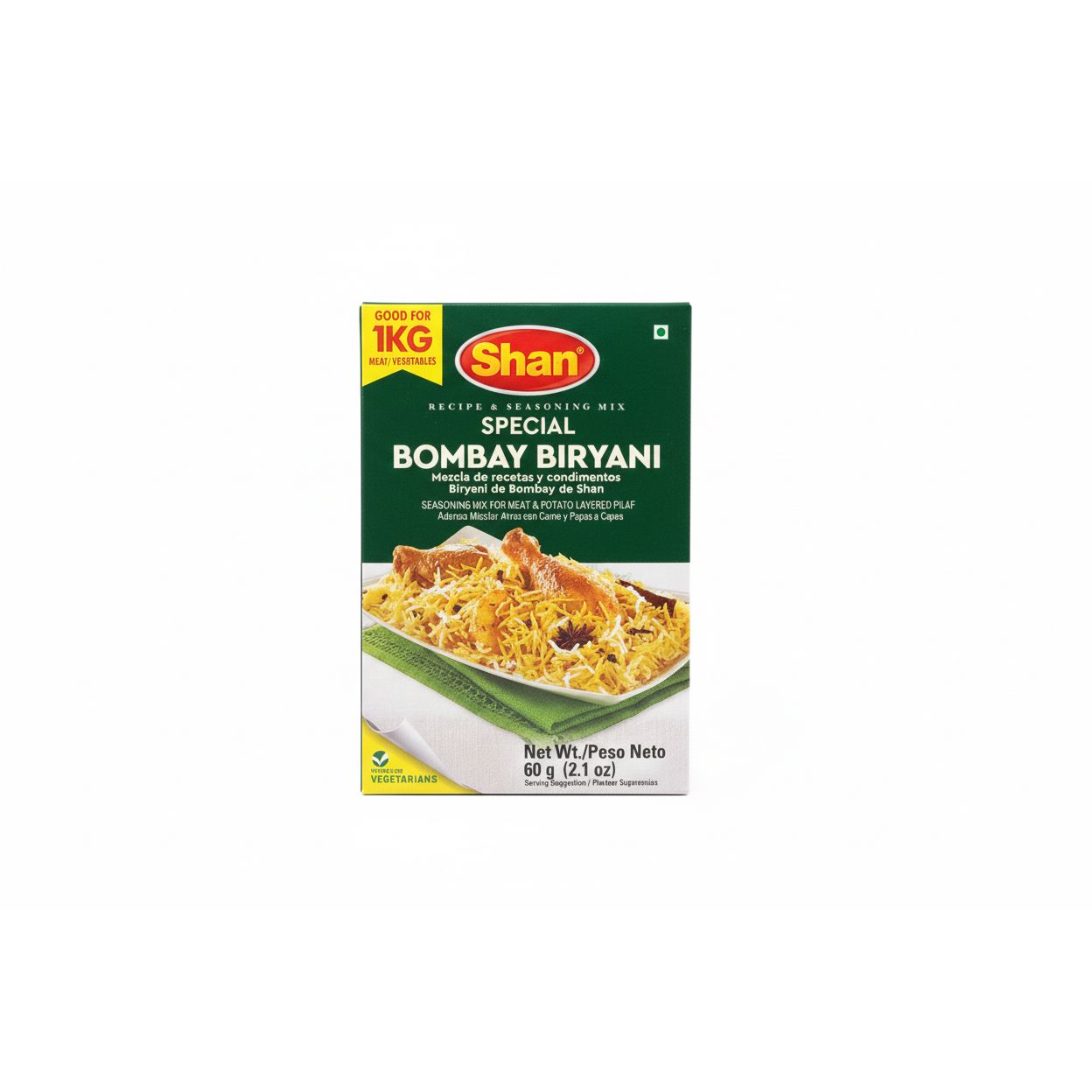 Dark Green Bombay Special Biryani masala