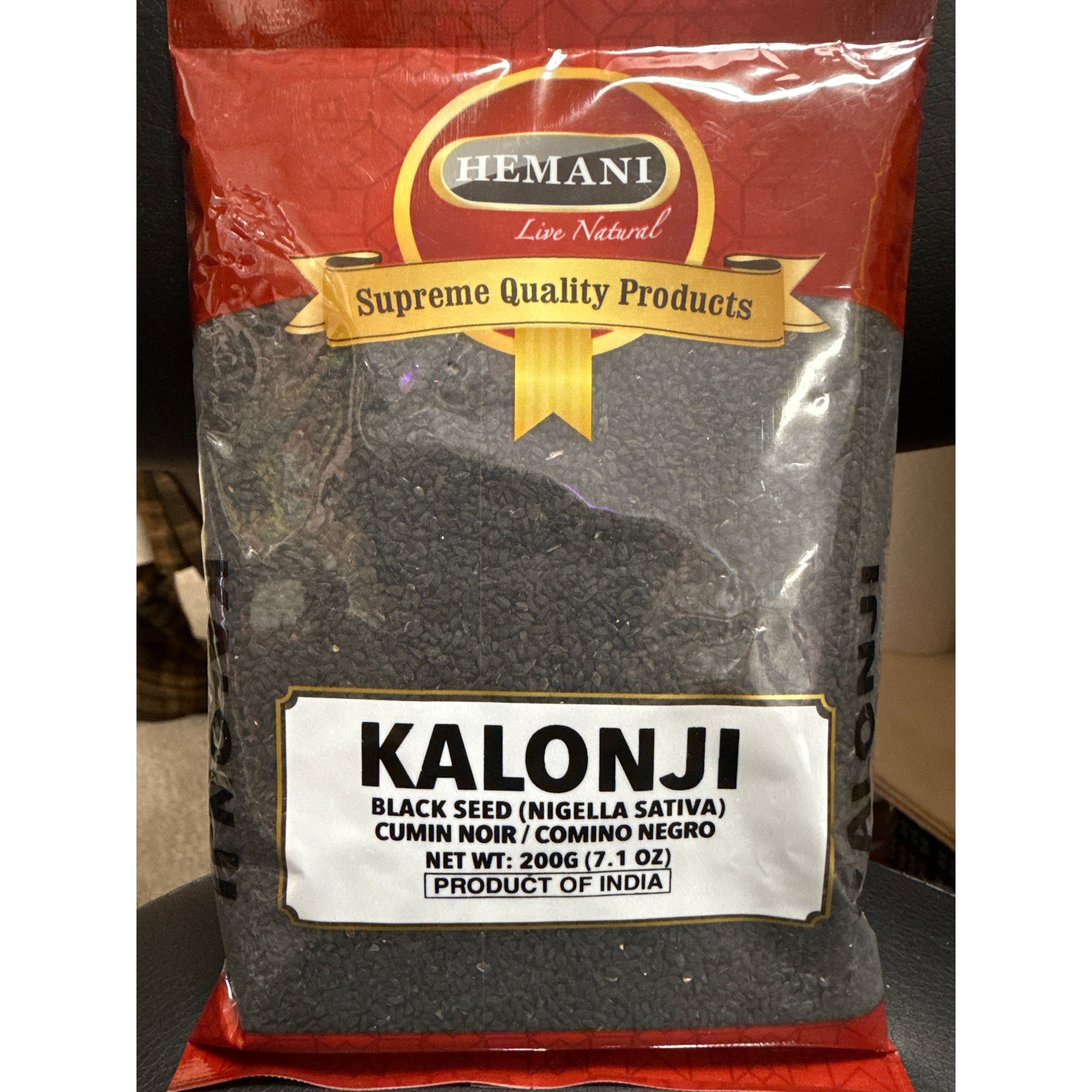 Dark Slate Gray Kalonji seed (black seed) 200g