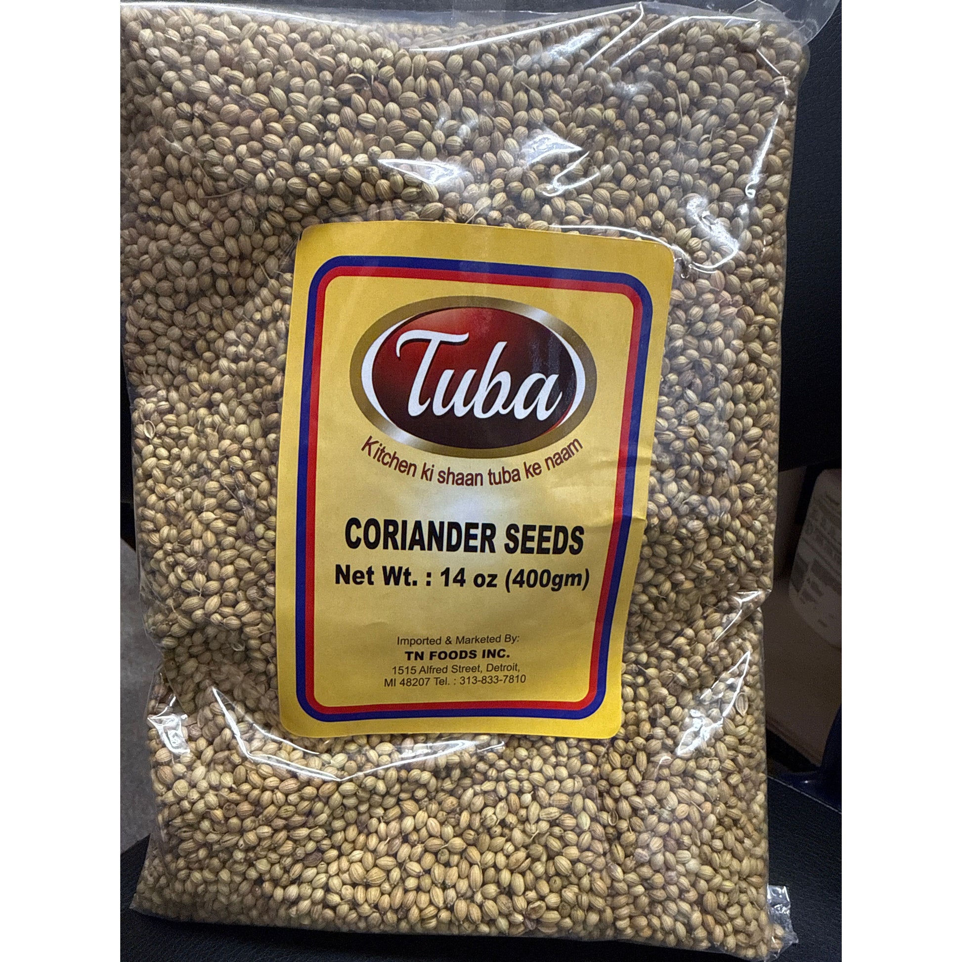 Dim Gray Coriander seeds 400G