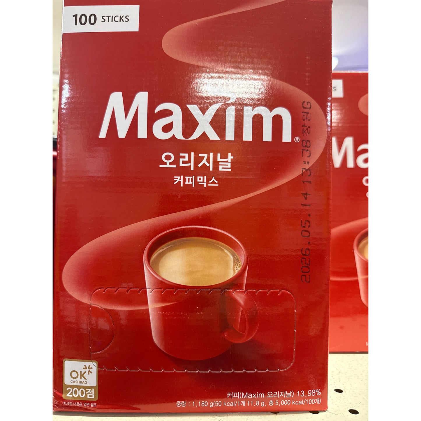Firebrick Maxim original coffee
