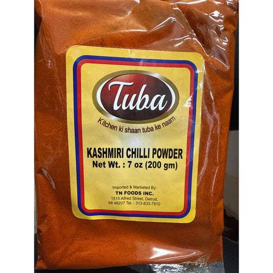 Saddle Brown Kashmiri chilli powder 200g