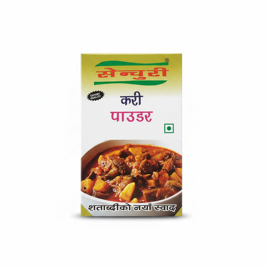 Lavender Century Curry Powder