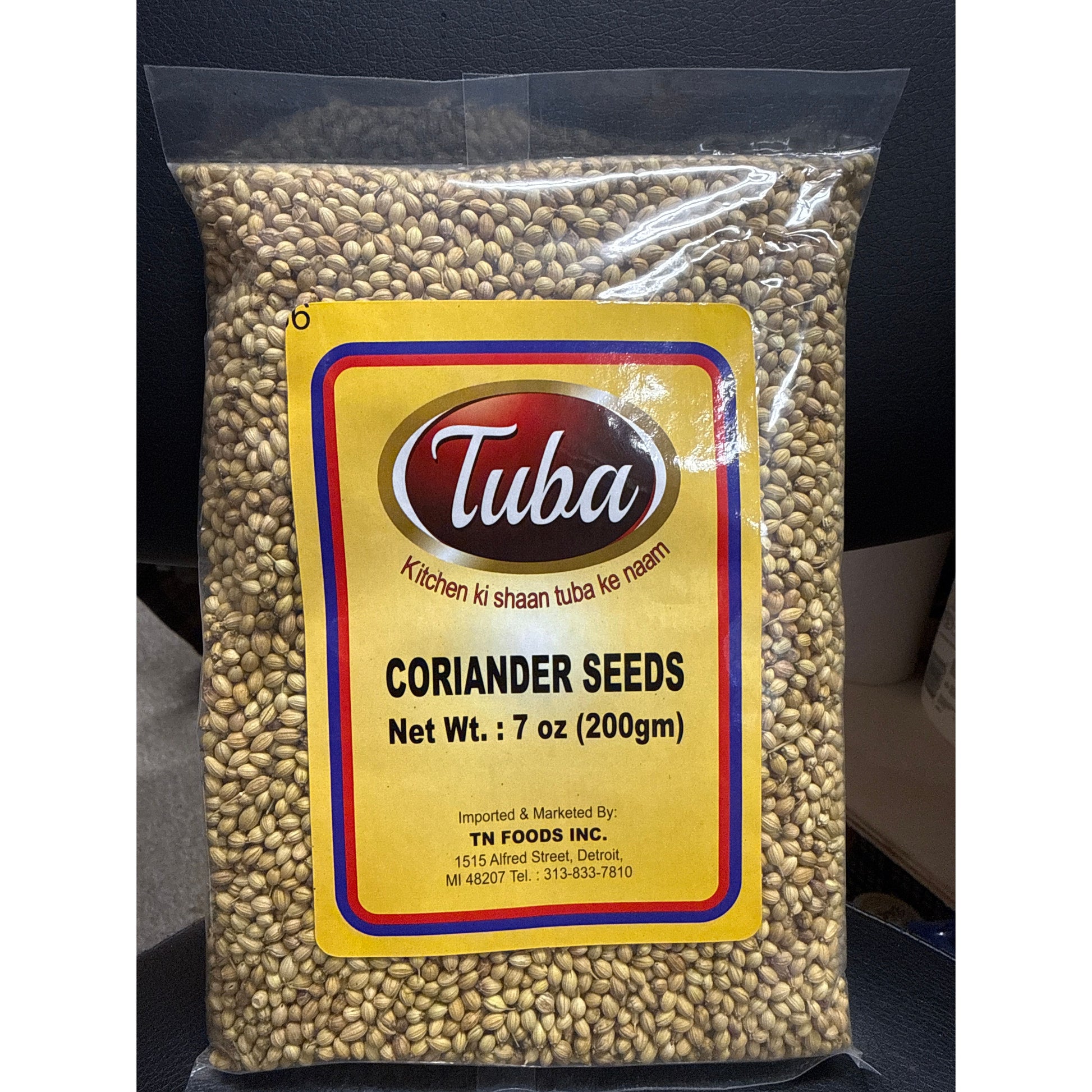 Dark Slate Gray Coriander seeds 200g