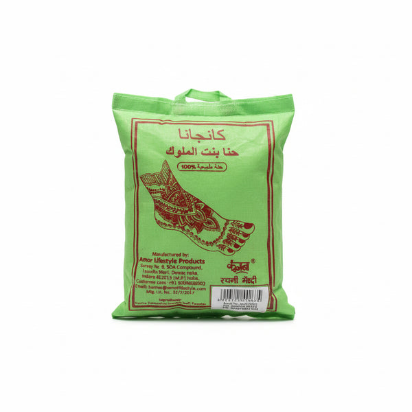 White Smoke Kangana Natural Henna