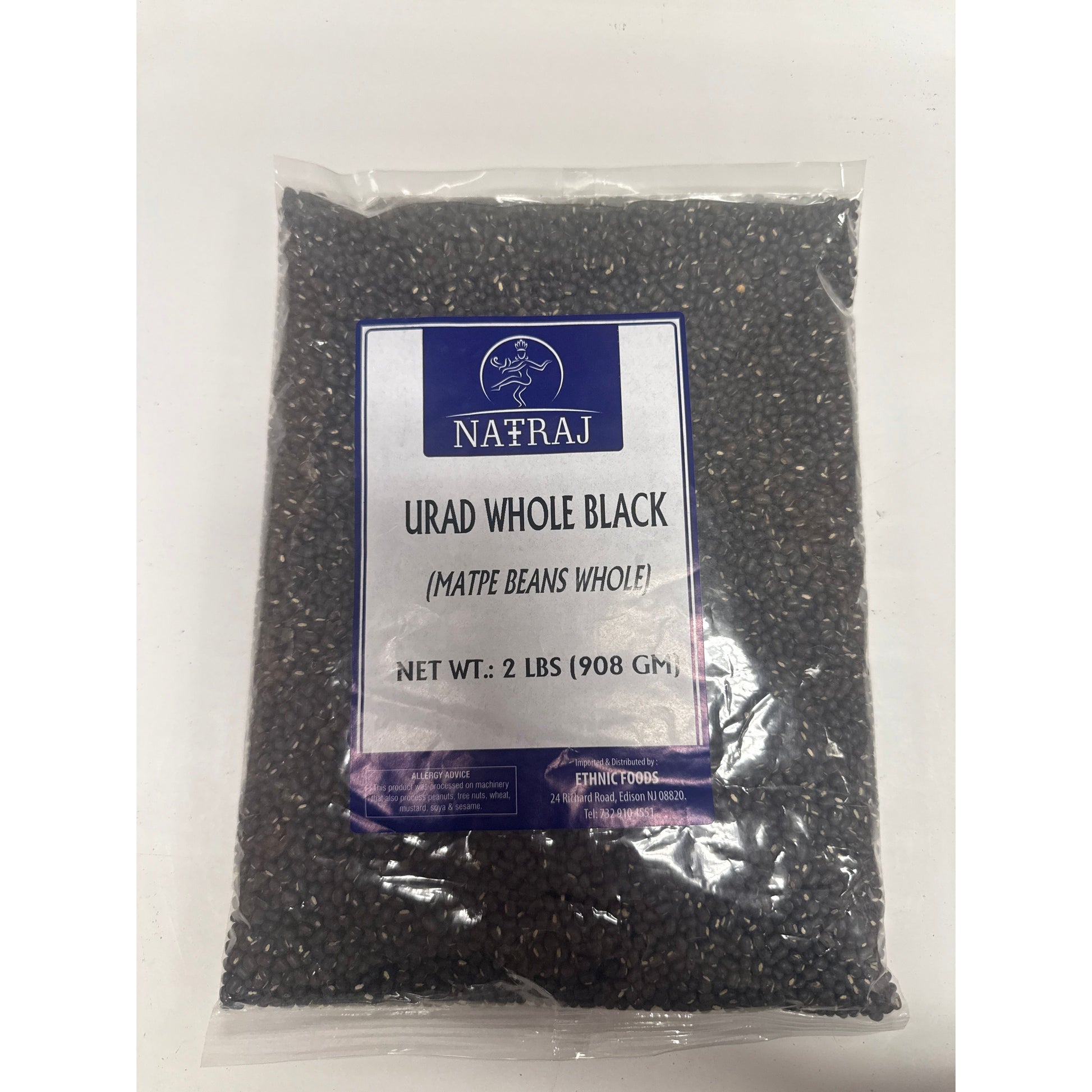 Antique White Urad Whole black mapte beans - 2lbs