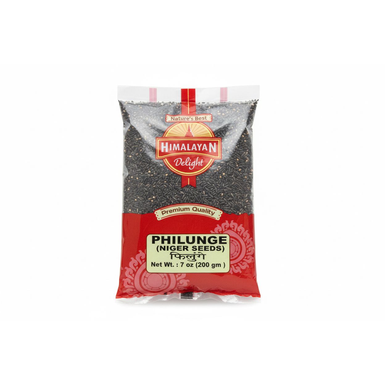White Smoke Philunge (Niger seeds) 200g