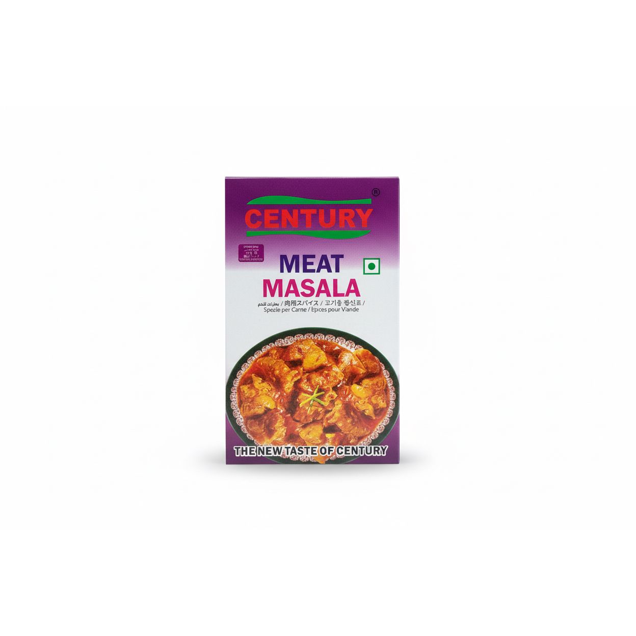 White Smoke Century Meat Masala