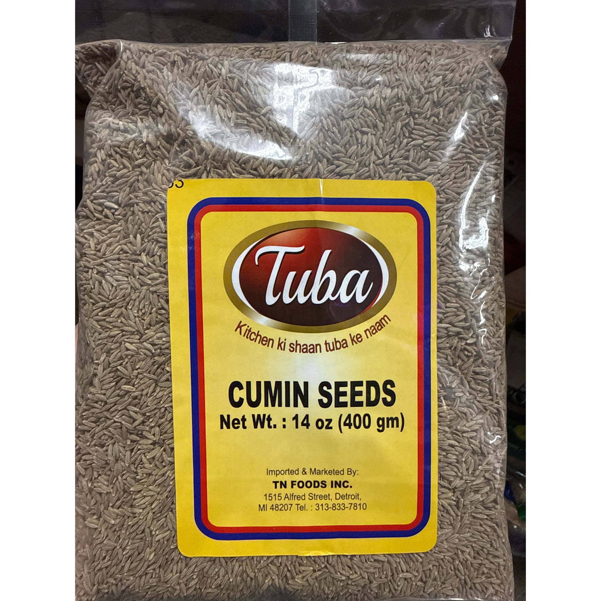 Dim Gray Cumin seed 400G
