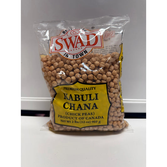 Light Gray Kabuli Chana (chickpeas) - 2lbs