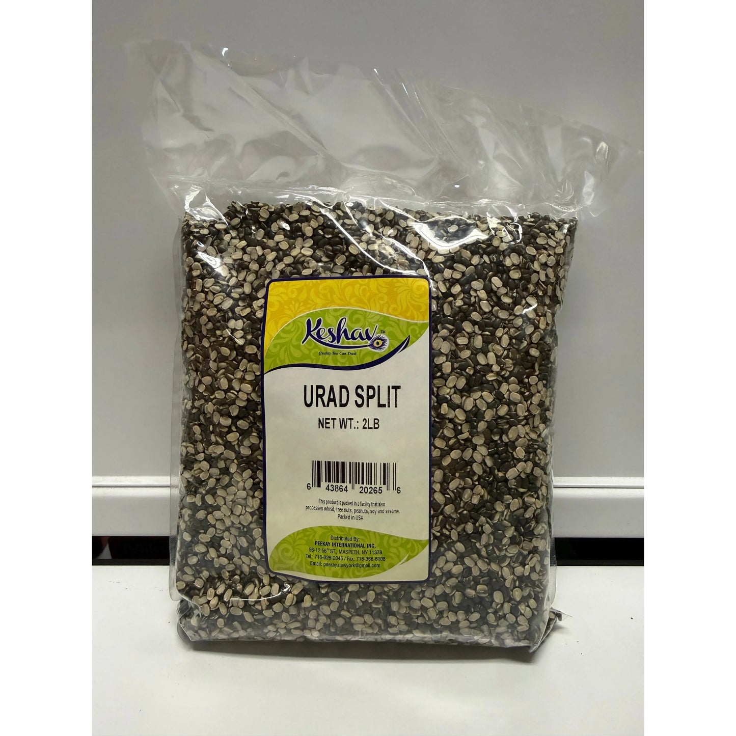 Dark Sea Green Urad Split (split matpe beans) - 2lbs