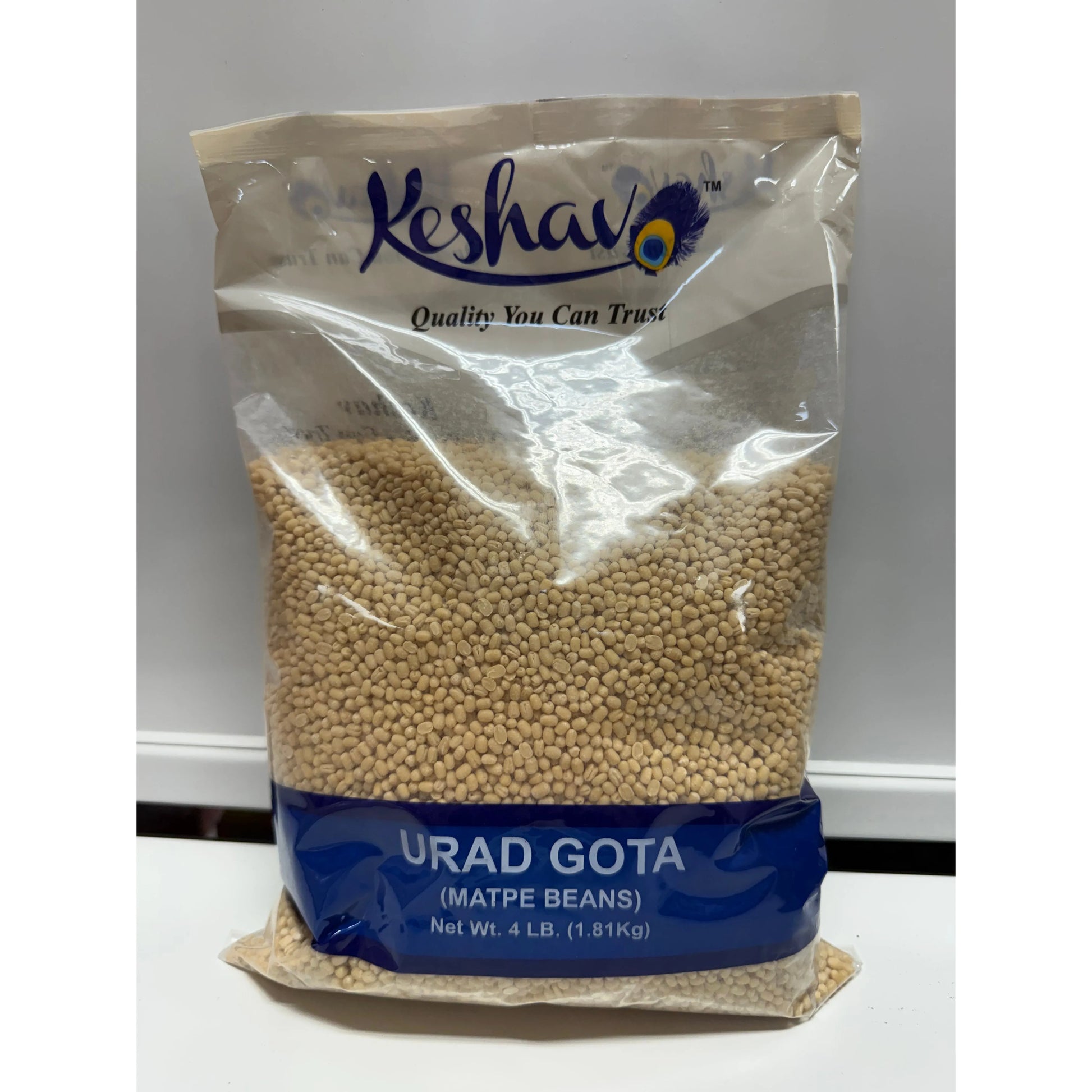 Light Slate Gray Urad gota (Mapte Beans) - 4 lbs