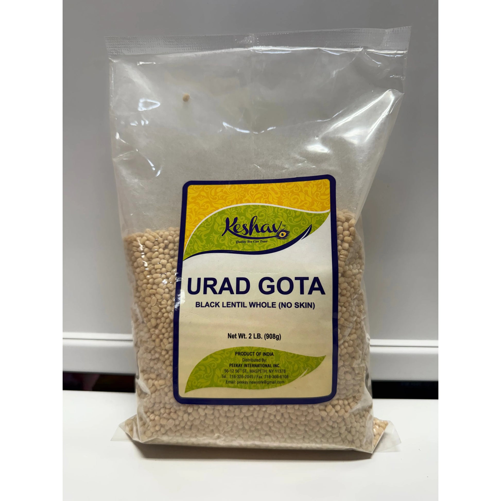 Light Slate Gray Urad Gota, Black Lentil Whole (No Skin) - 2lbs