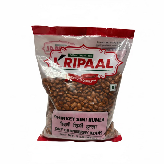 Rosy Brown Kripaal Chirkey Simi Humla (dry cranberry beans) - 2lbs