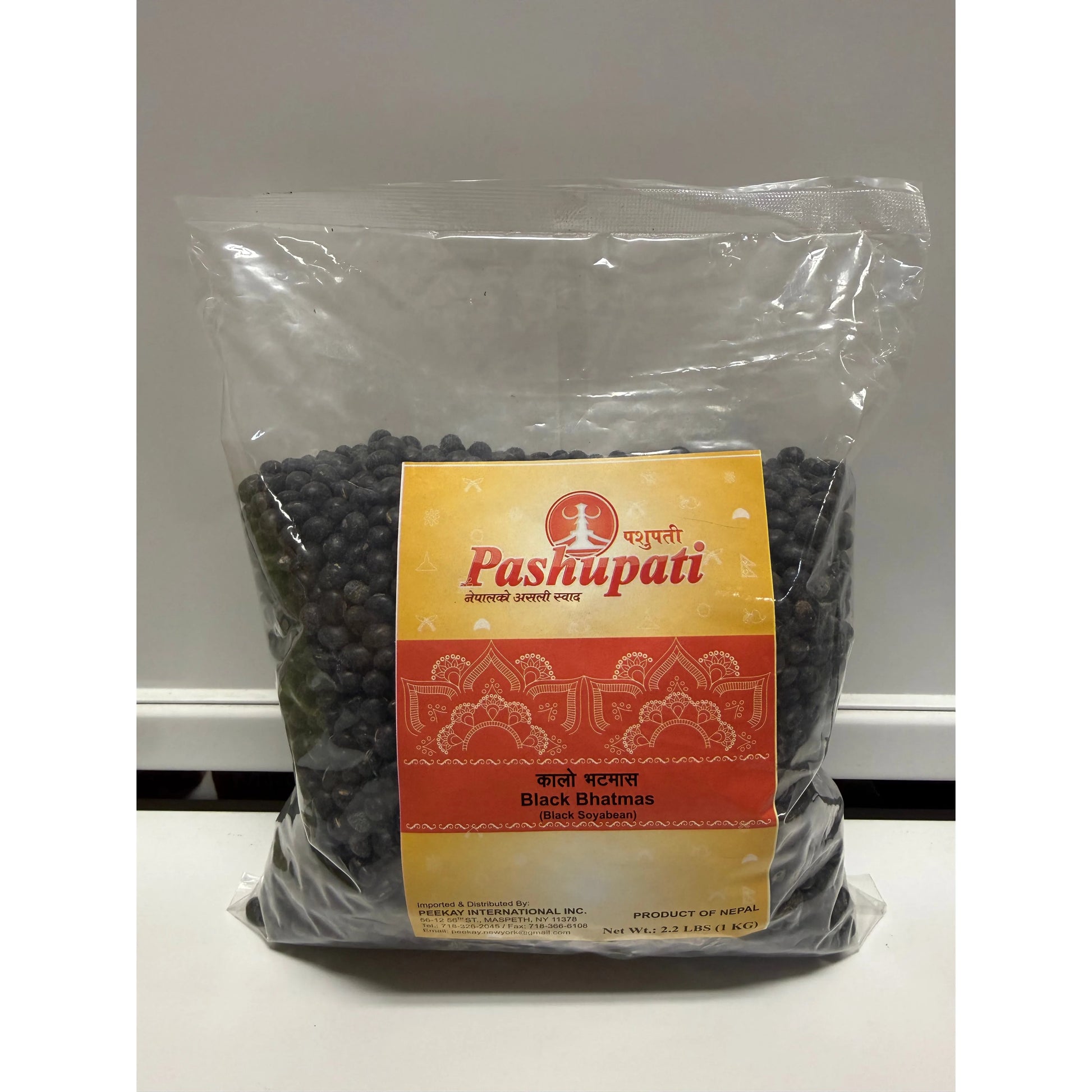 Slate Gray Pushupati Black Bhatmas