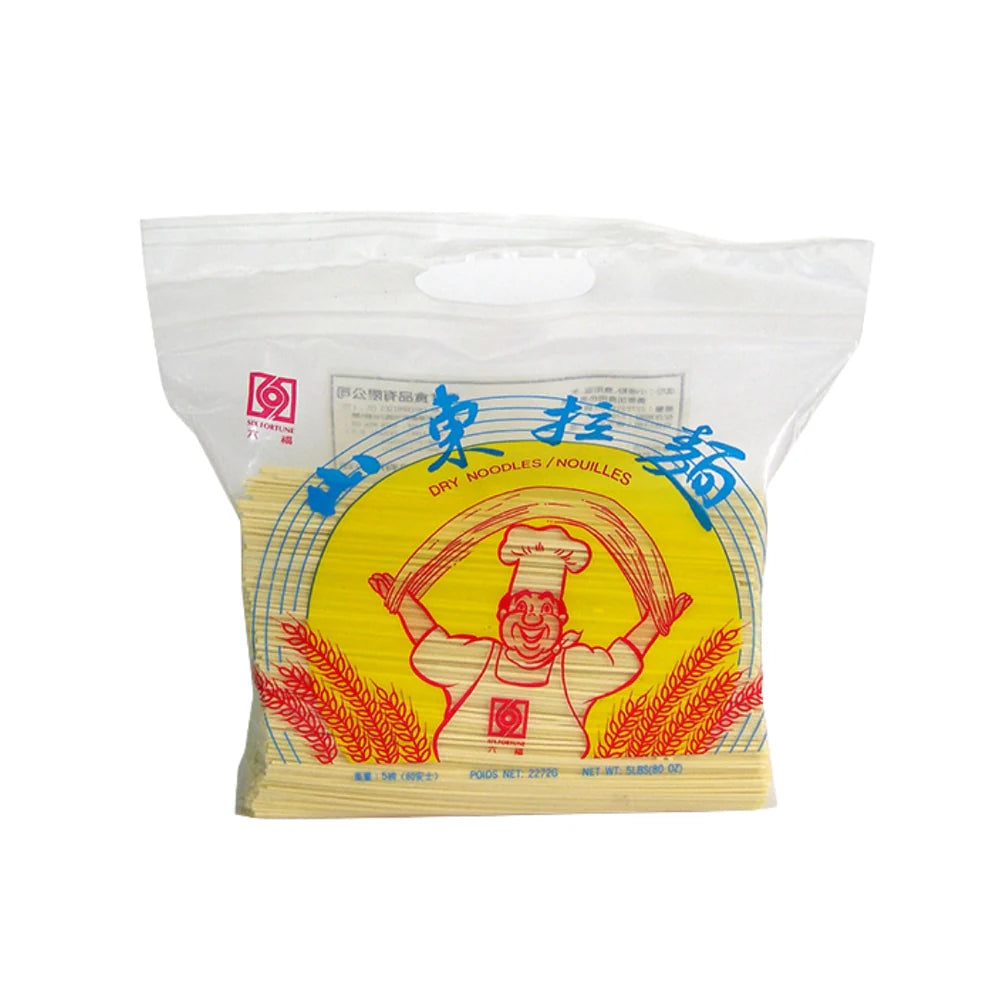 White Smoke Dried noodles 5lb