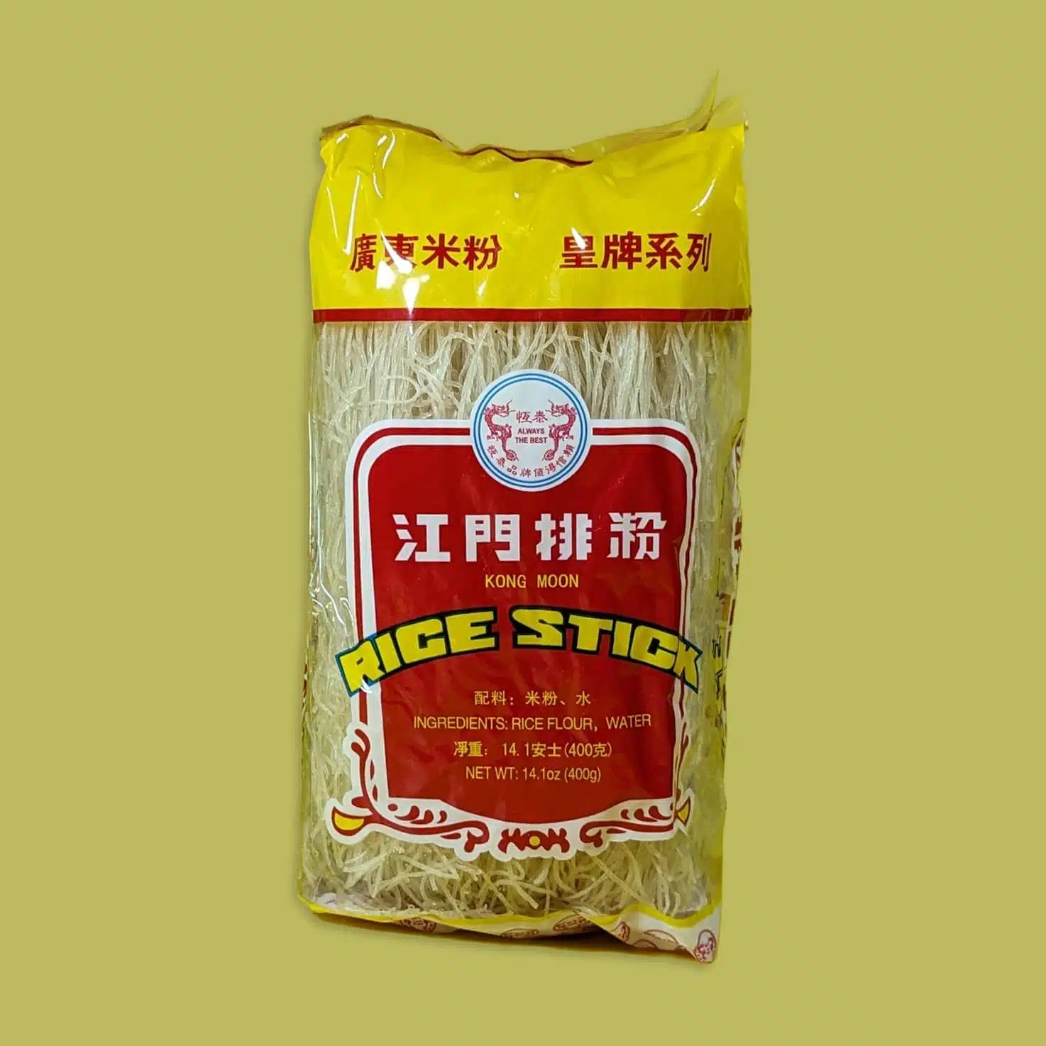 kong moon rice stick vermicelli 14oz